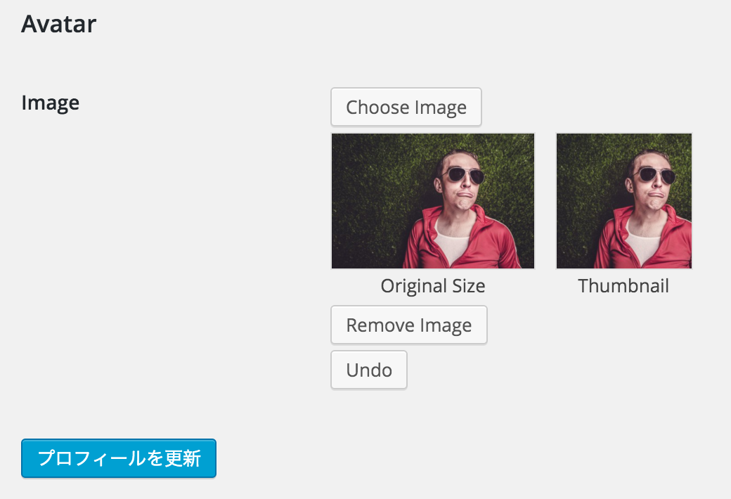プロフィール画像アップロード