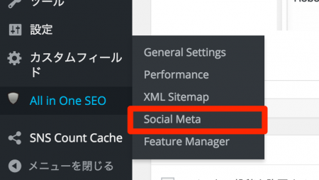 Social Meta