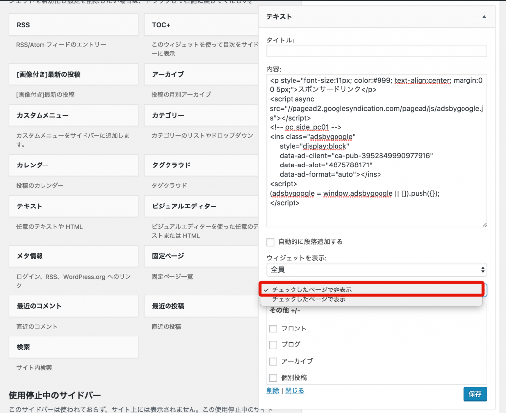 765f96197629a0e8bd2772df59edea6f
