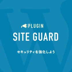 SiteGuard WP Plugin